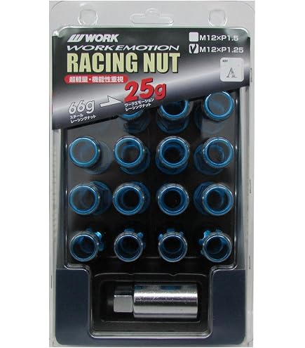 Amazon | WORK(ワーク) 軽量ロックナットセット RSナット ブルー 21HEX